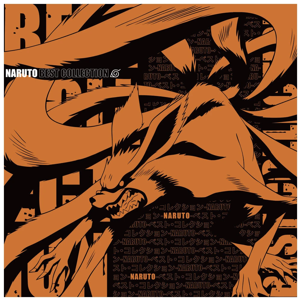 Naruto Soundtrack: Best Collection - Limited Kyubi Picture-Disc edition (1 LP)