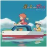 Soundtrack Ponyo (2 LP)