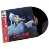 Princess Mononoke Soundtrack (2 LP)