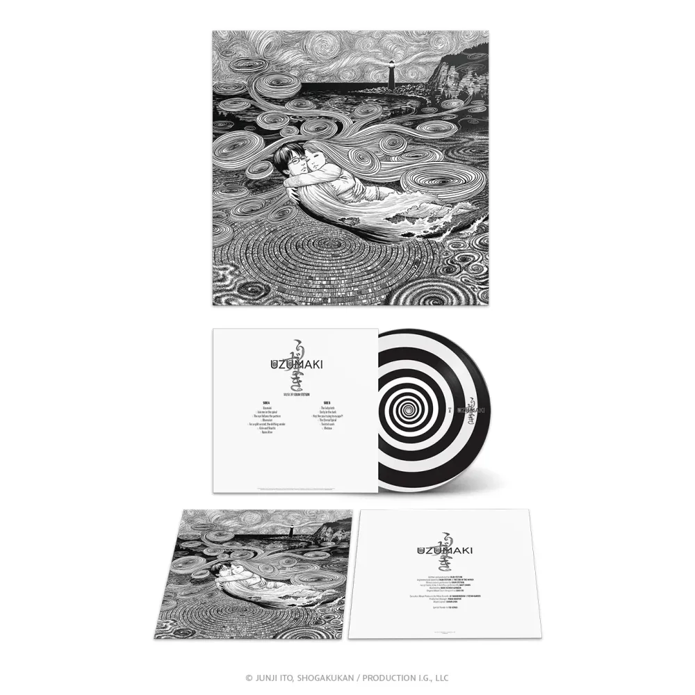 Uzumaki Soundtrack (1 LP)