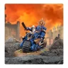 Warhammer 40000: Space Marines Captain on Bike