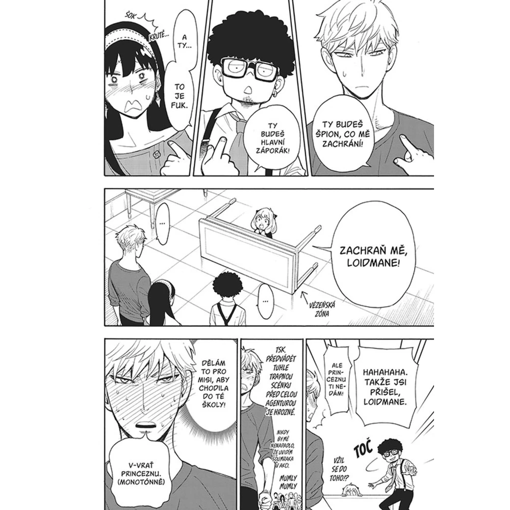Spy x Family 2