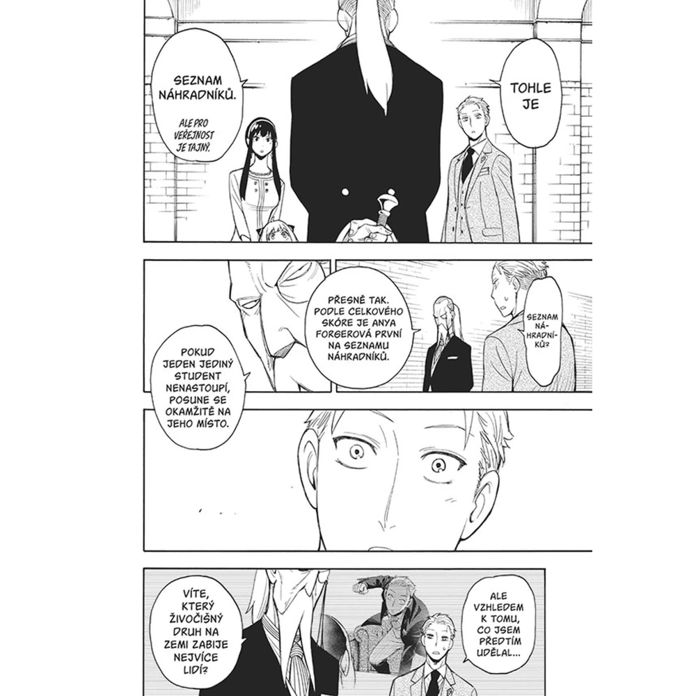 Spy x Family 2