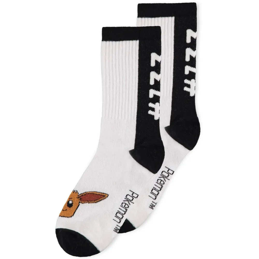 Pokémon Sports Socks - Black & White (3 pairs)