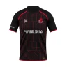 Sportovní tričko Cyberpunk 2077 - Samurai Jersey