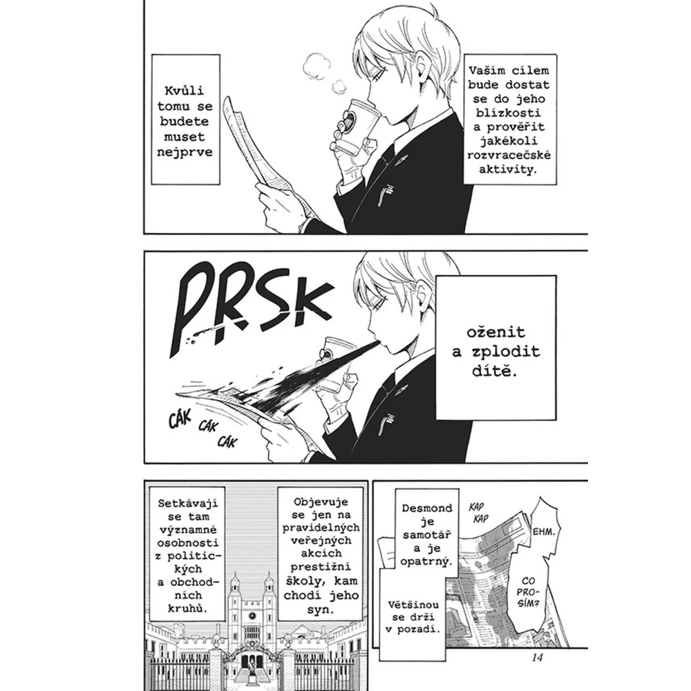 Spy x Family 1