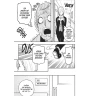Spy x Family 11