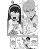 Spy x Family 11