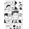 Spy x Family 12