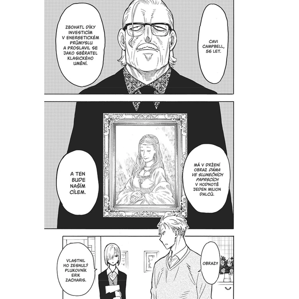 Spy x Family 6