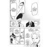 Spy x Family 7