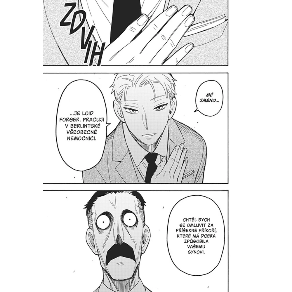 Spy x Family 7