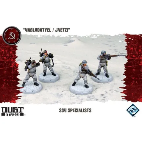 Dust Tactics: SSU Specialists