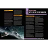 Star Trek Adventures RPG: These are the Voyages Vol. 1