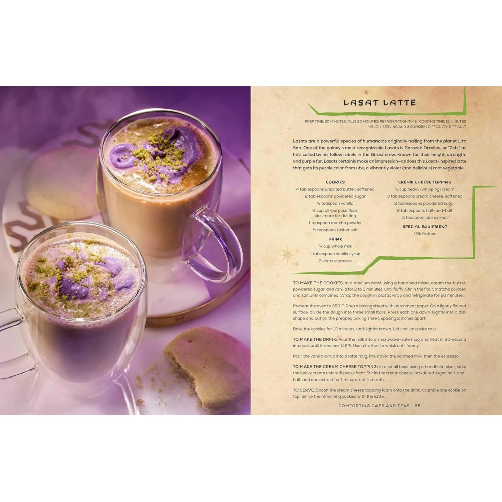 Star Wars: Galactic Drinks