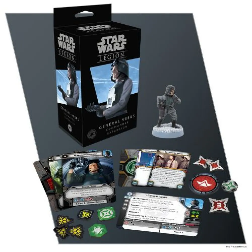 Star Wars: Legion - General Veers Commander Expansion