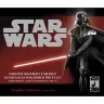 Star Wars - Unikátní materiály z archivů