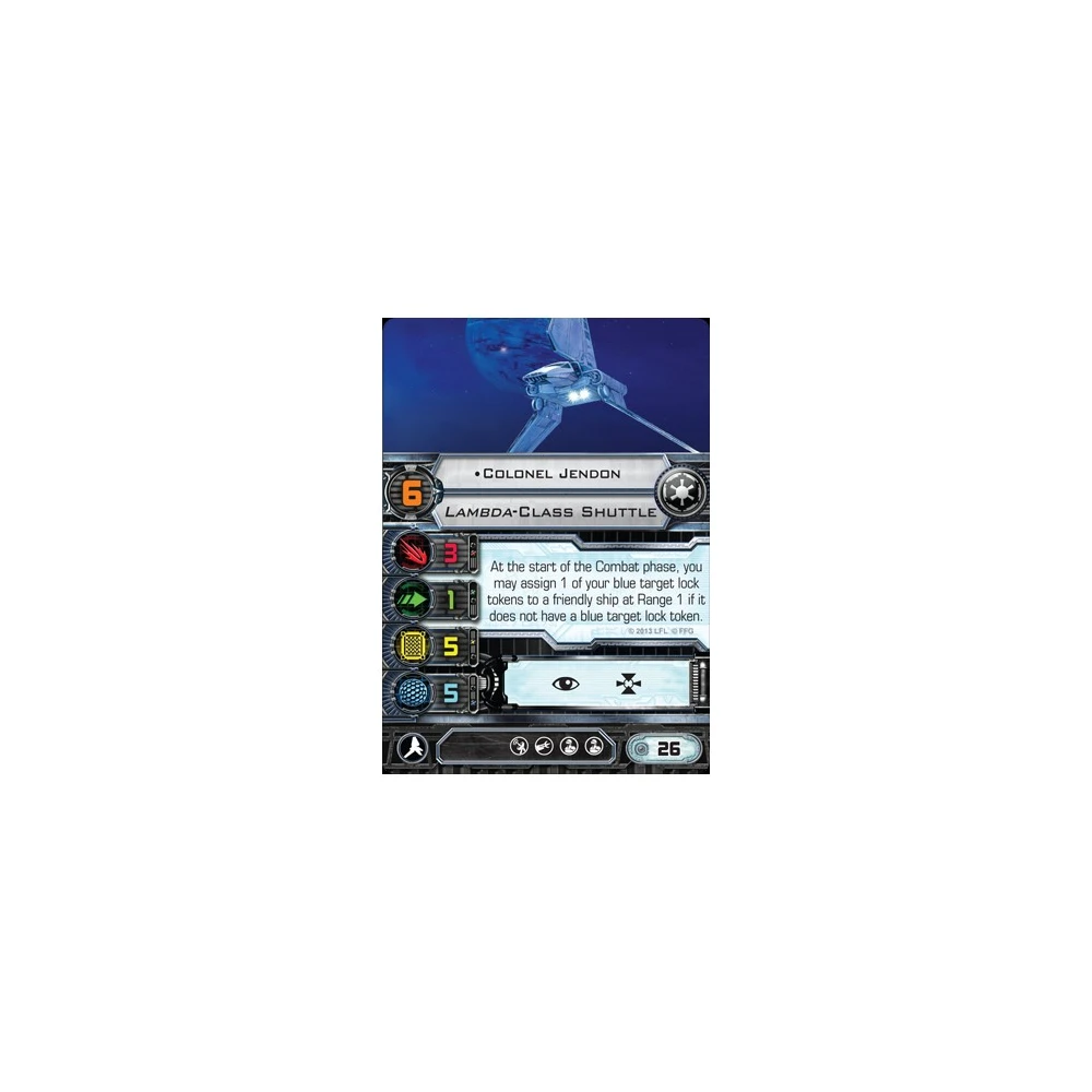 Star Wars: X-Wing MG - Lambda-class Shuttle