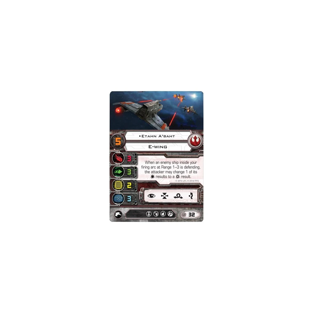 Star Wars: X-Wing Miniatures Game - E-Wing