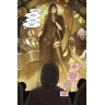 Sunstone: Milost! 1