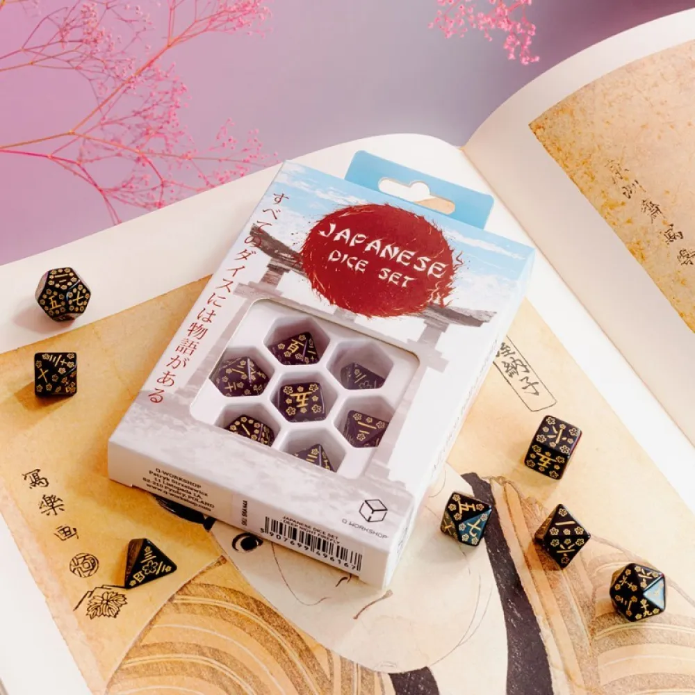 Japanese Dice Set