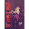 Symbiont