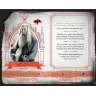 Talisman: Harry Potter (česky) - poškozený obal