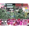 Tank Girl: The Motherload Slipcase Set