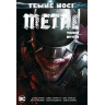 Temné noci - Metal 2: Temní rytíři