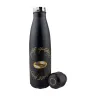 The Lord of the Rings Thermal Bottle - The One Ring