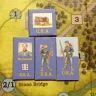 Test of Fire: Bull Run 1861