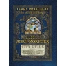 The Compleat Ankh-Morpork