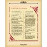 The Compleat Ankh-Morpork