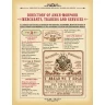 The Compleat Ankh-Morpork