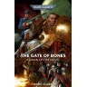 Dawn of Fire: The Gate of Bones