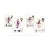 Tokaido: 5th Anniversary Edition