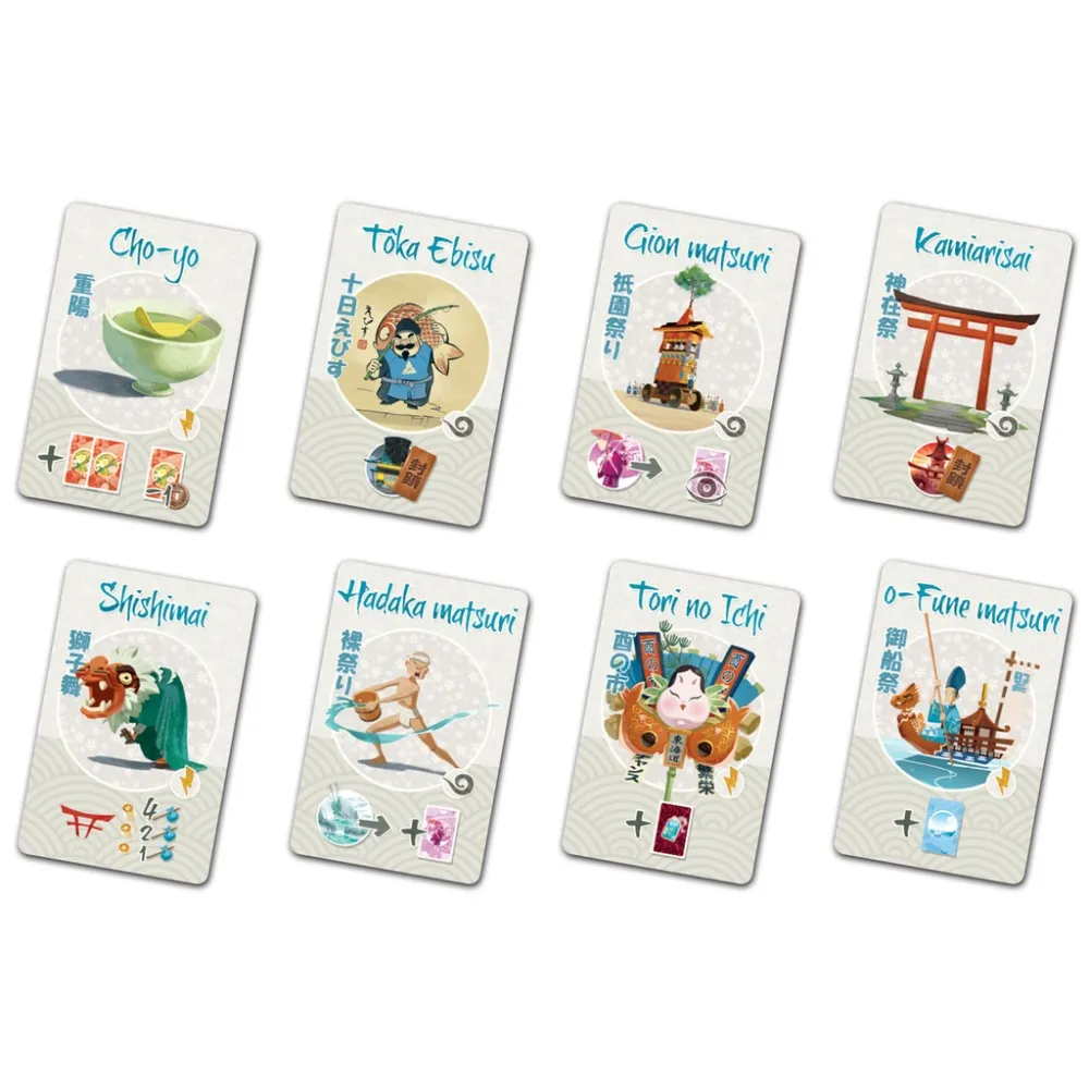 Tokaido: Matsuri