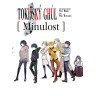 Tokijský ghúl: Minulost (light novel)