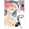 Tokijský ghúl: re 11