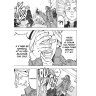 Tokyo Revengers 10