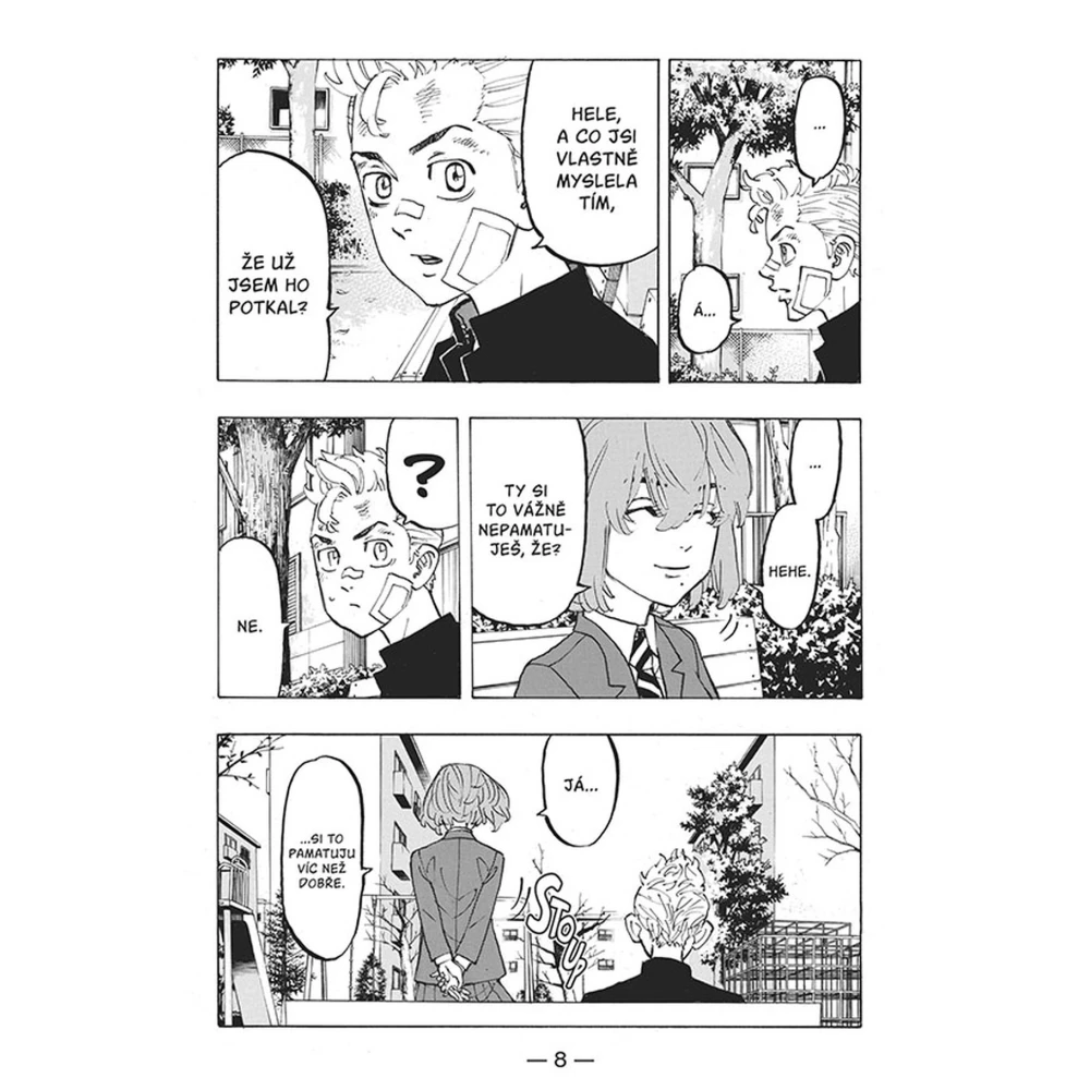 Tokyo Revengers 11