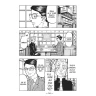 Tokyo Revengers 11