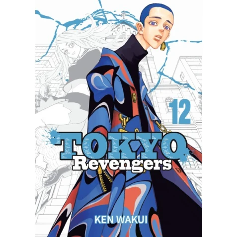 Tokyo Revengers 12