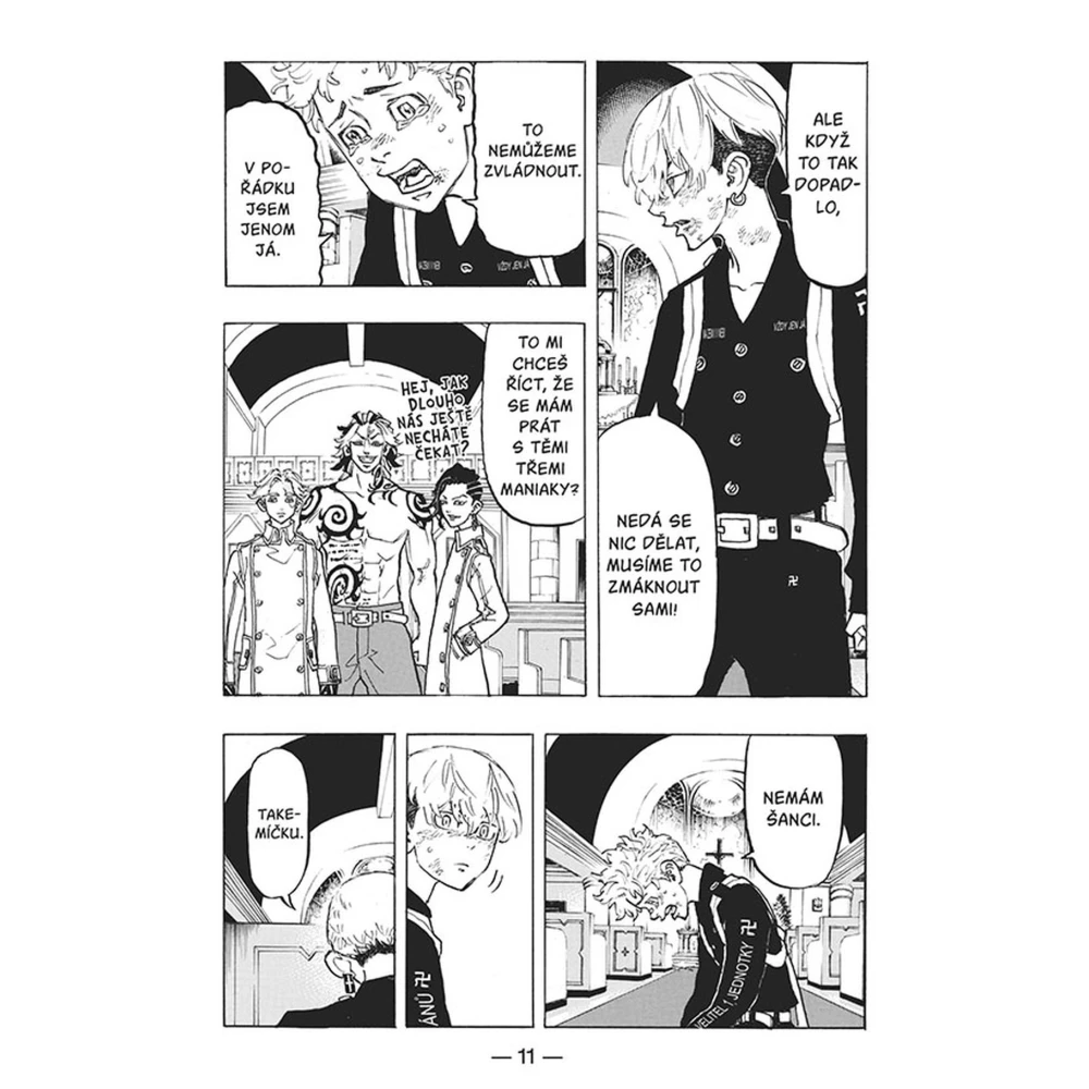 Tokyo Revengers 12