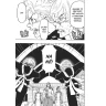 Tokyo Revengers 12