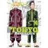 Tokyo Revengers 14
