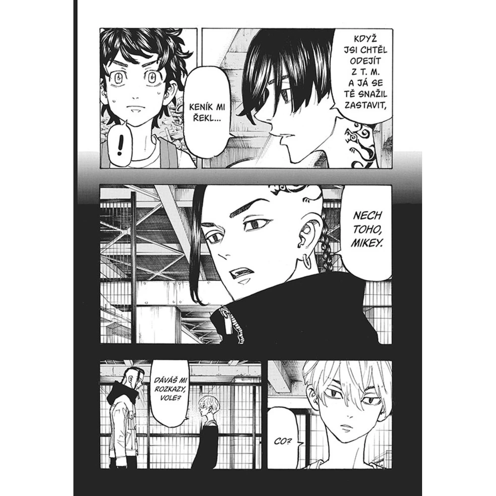 Tokyo Revengers 14