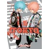 Tokyo Revengers 15
