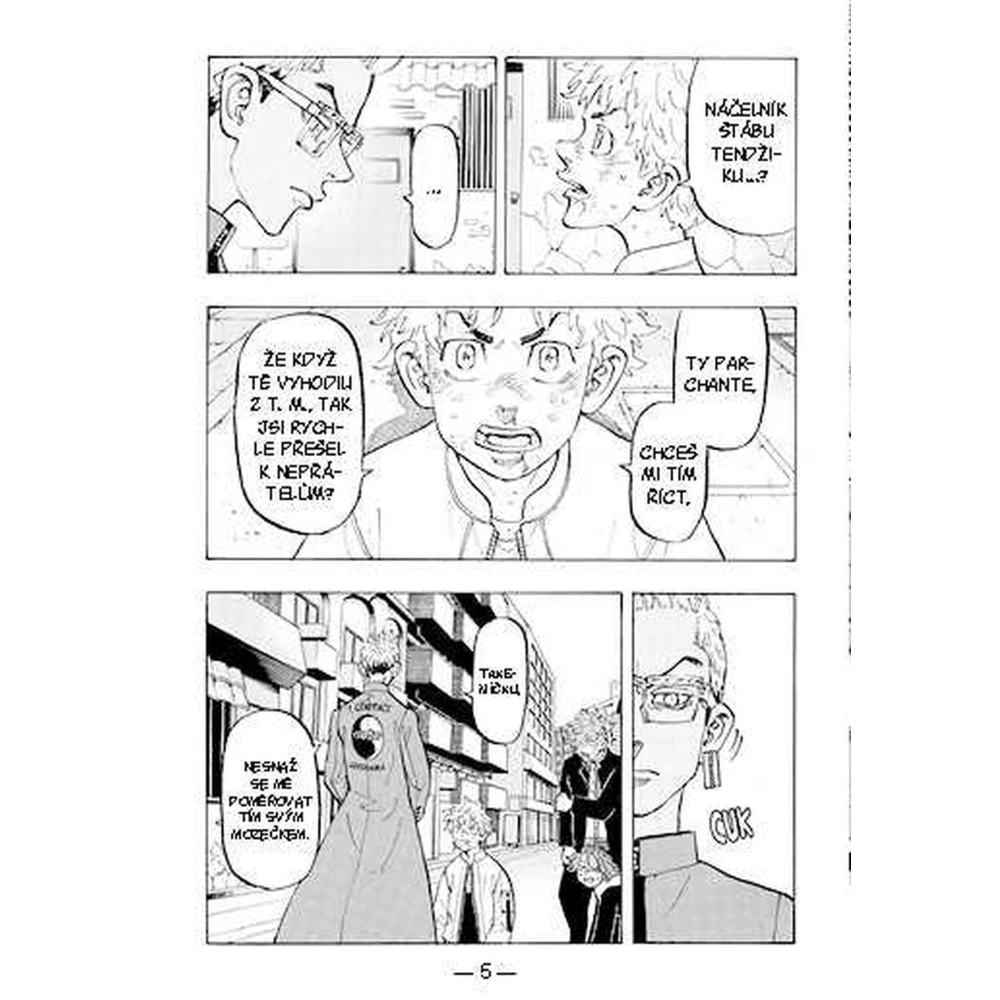 Tokyo Revengers 15