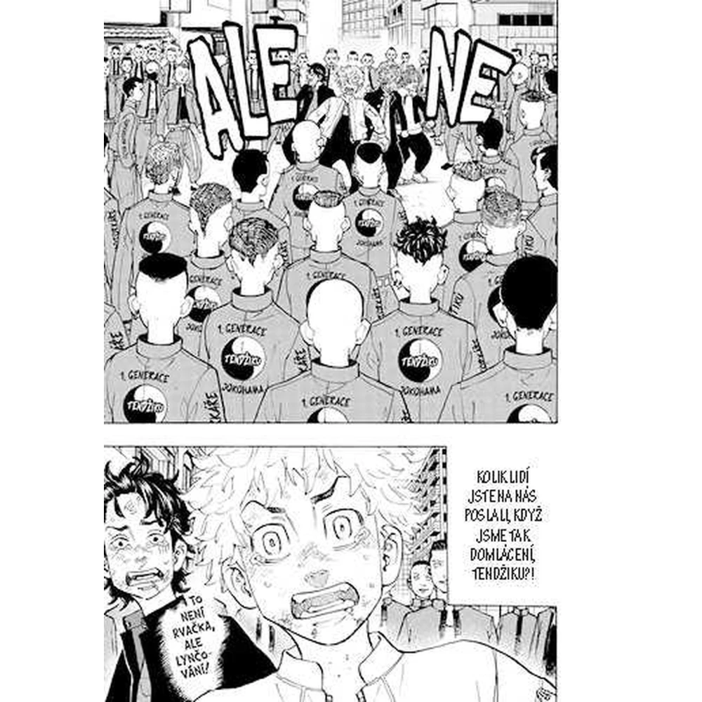 Tokyo Revengers 15